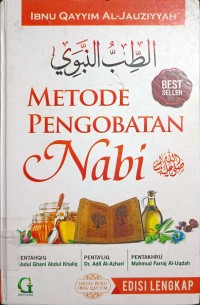 Image of Metode Pengobatan Nabi SAW