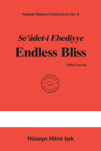 Image of Endless Bliss 