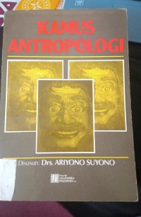 Image of Kamus Antropologi