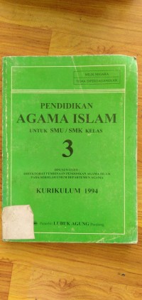 Image of PENDIDIKAN AGAMA ISLAM : Untuk SMU/SMK Kelas 3