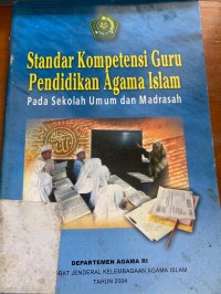 Image of Standar Kompetensi Guru Pendidikan Agama Islam