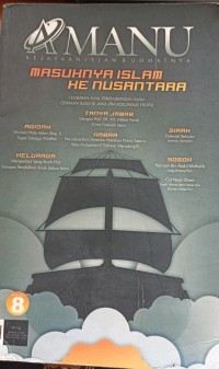 Image of Majalah AMANU : Kejayaan Islam dan Ummatnya