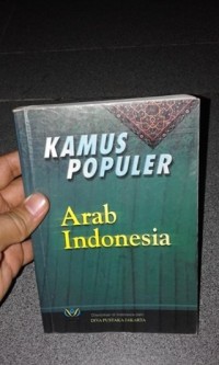 Image of Kamus Populer Arab Indonesia