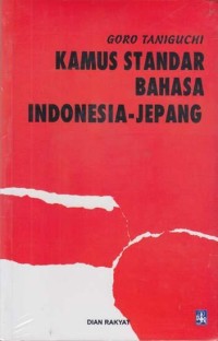 Image of Kamus Standar Bahasa Indonesia-Jepang