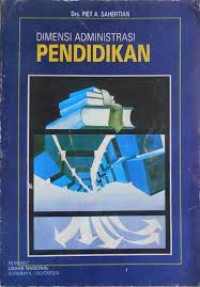 Image of DIMENSI ADMINISTRASI PENDIDIKAN